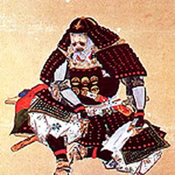 Portrait of Sanada Nobutsuna