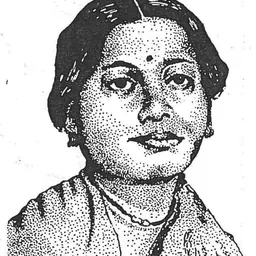 Portrait of Hirabai Pednekar