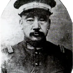 Portrait of Liu Xianshi