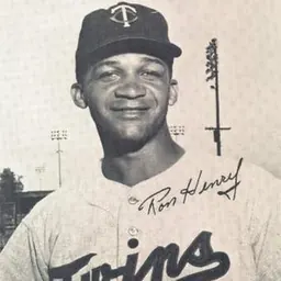Portrait of Ron Henry