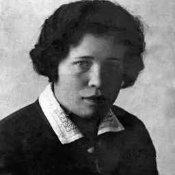 Portrait of Antonina Petrova