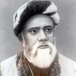 Portrait of Nazir Ahmad Dehlvi