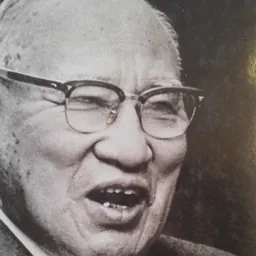 Portrait of Taizō Ishizaka