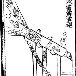Portrait of Sun Yuanhua