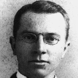 Portrait of William Roberts McDaniel