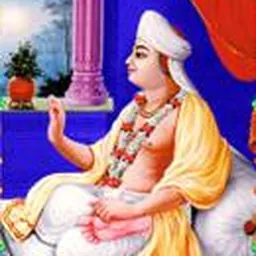 Portrait of Swami Ramanand