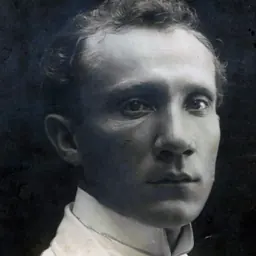 Portrait of Menahem Gnessin