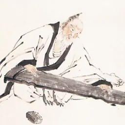 Portrait of Uragami Gyokudō