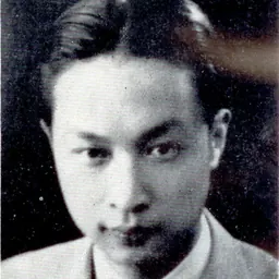 Portrait of Liu Ta-Chung