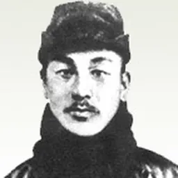 Portrait of Lee Hoe-yeong