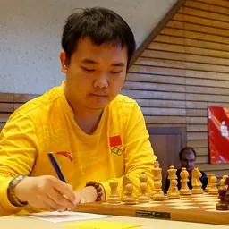 Portrait of Li Chao