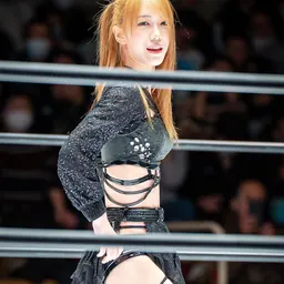 Portrait of Saki Kashima