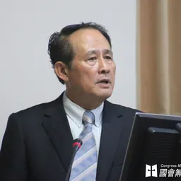 Portrait of Tsao Chi-hung
