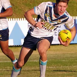 Portrait of Josh Rogers