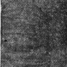 Portrait of Sigurd Overby