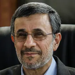 Portrait of Mahmoud Ahmadinejad