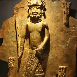 Portrait of Orhogbua