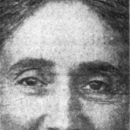 Portrait of Ethel Turner Stoneman