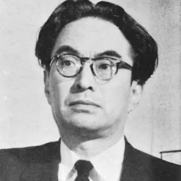 Portrait of Sakae Kubo