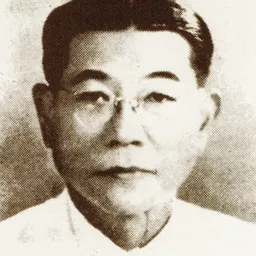 Portrait of Heah Joo Seang