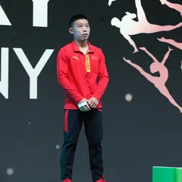 Portrait of Yang Haonan