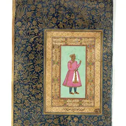 Portrait of Mirza Ghazi Beg
