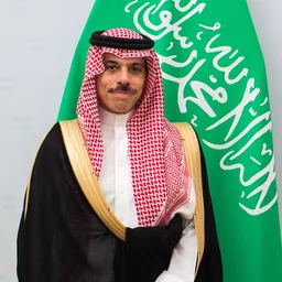 Portrait of Faisal bin Farhan