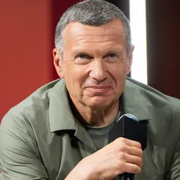 Portrait of Vladimir Solovyov