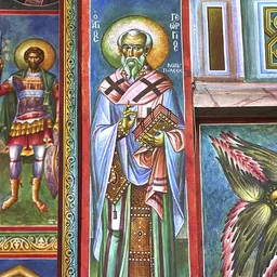 Portrait of George I of Constantinople