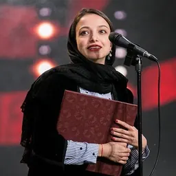 Portrait of Neda Jebraeili