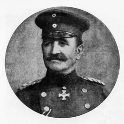 Portrait of Kuno von Moltke