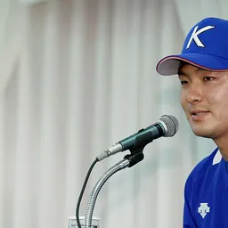 Portrait of Park Byung-ho