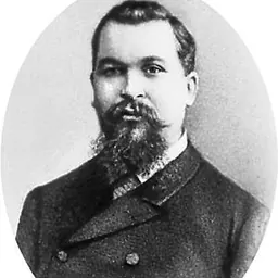 Portrait of Michael Perkhin
