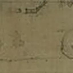 Portrait of Lu Xiujing