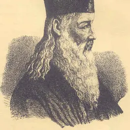 Portrait of Methodios Anthrakites