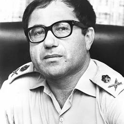 Portrait of Shmuel Gonen