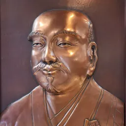 Portrait of Zhiyan
