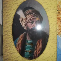 Portrait of Kara Mahmud Bushati