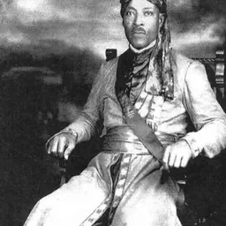 Portrait of E. Mealy El