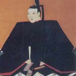 Portrait of Nakagawa Hidenari