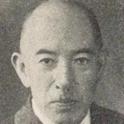 Portrait of Masanari Takagi