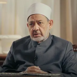 Portrait of Ahmad al-Tayyeb