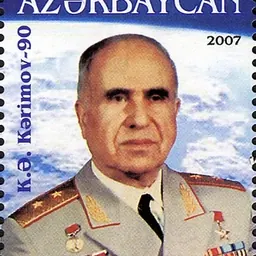 Portrait of Kerim Kerimov