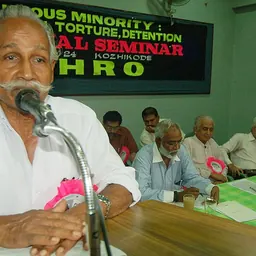 Portrait of Ayinoor Vasu