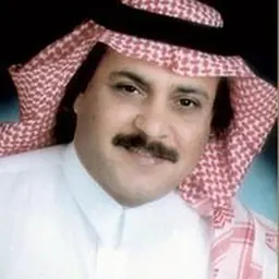 Portrait of Abdel Mohsin Musellem