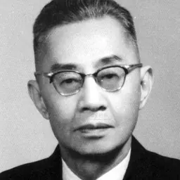 Portrait of Chen Xueping