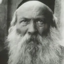 Portrait of Shmuel Bornsztain