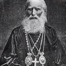 Portrait of Đorđe Nikolajević