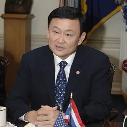 Portrait of Chaiyasit Shinawatra