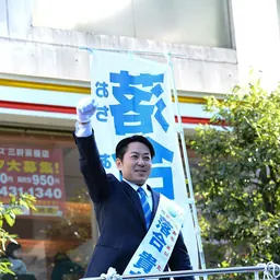 Portrait of Takayuki Ochiai